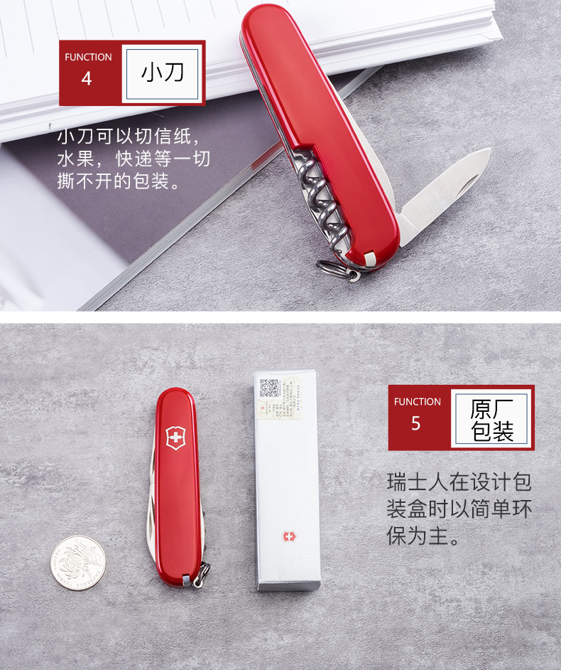 Chính hãng Victorinox Swiss Army Knife 91MM Standard 1.3603 Dao đa năng Swiss Swiss Thin Folding dao quân đội loại xịn