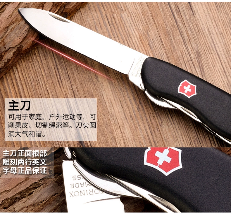 Victorinox Thụy Sĩ Army Knife 111 MÉT Đen Forester 0.8363.3 Đa chức năng folding knife nhập khẩu