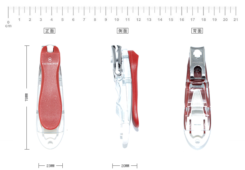 Nhập khẩu Victorinox Swiss Army Knife Red Rot Knife Nail Clip Nail Clip Nail Chính hãng mua dao victorinox ở đâu
