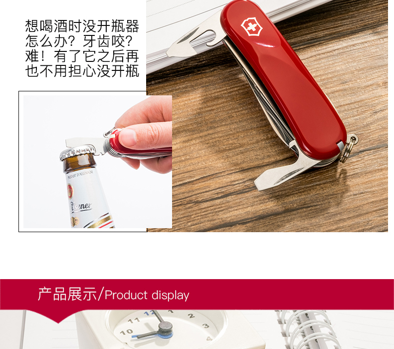 Victorinox Swiss Army Knife New Delemont Công cụ trung sĩ ngoài trời thế hệ mới Đa công cụ 2.3913.E bộ dụng cụ đa năng của mỹ 