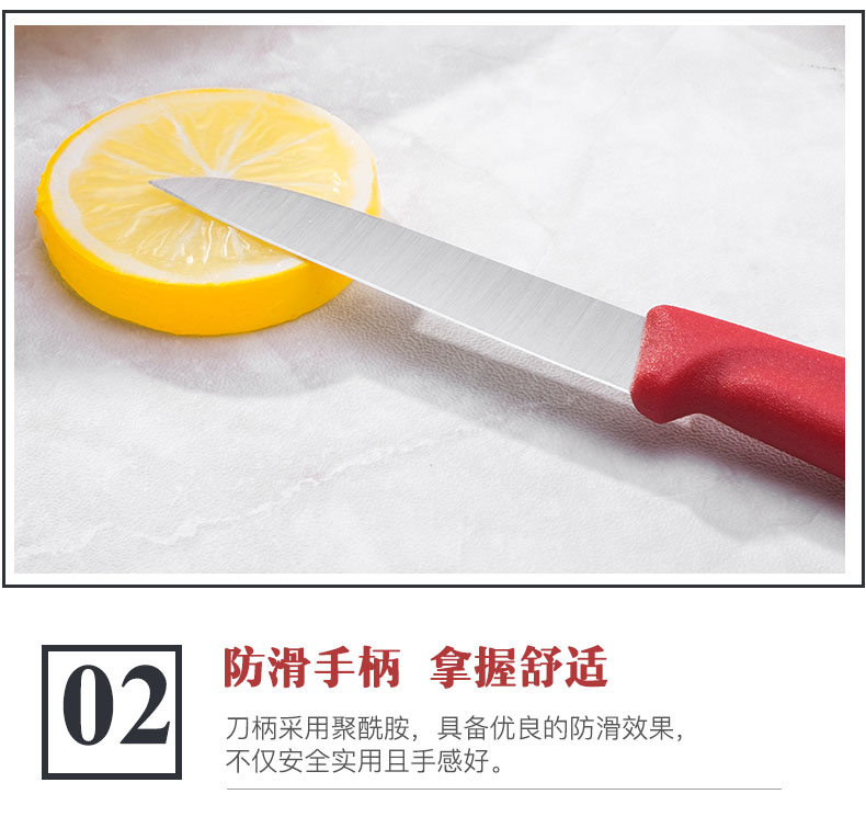 Victorinox Swiss Army Knife Kitchen Kitchen Fruit Fruit Knife 6.7401 Wild Cắm trại Lột dao Dao nhà bếp dụng cụ đa năng Leatherman
