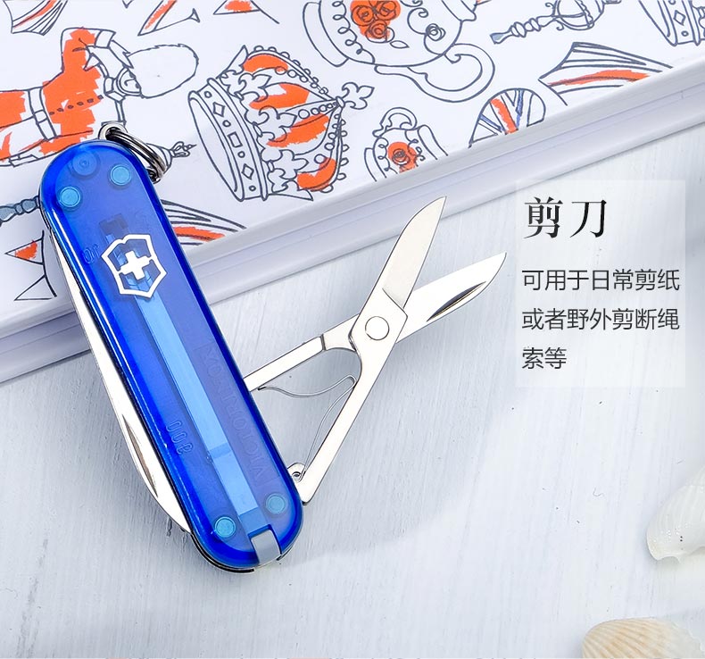 Victorinox Swiss Army Knife 58MM Blue mờ mờ Mini Portable Model 0.6223.T2 dao quân đội Thụy Sĩ