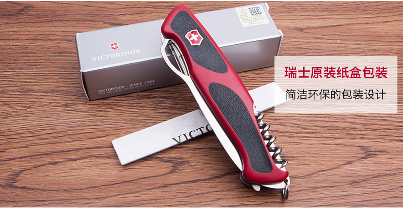 Victorinox Swiss Army Knife Delemont Series New Knight 0.9583.MC Dao gấp đa chức năng Nhập khẩu chính hãng dao xep