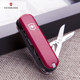 Victorinox Swiss Army Knife 65mm Nail Clipper Army Knife 0.6463 Stainless Steel Keychain 4.1858 ກ່ອງຂອງຂວັນ