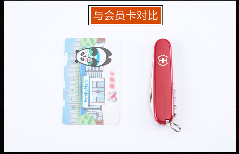 Victorinox Swiss Army Knife 84MM Red waiter 0.3303 Cut Peel Open Wine swiss army knife