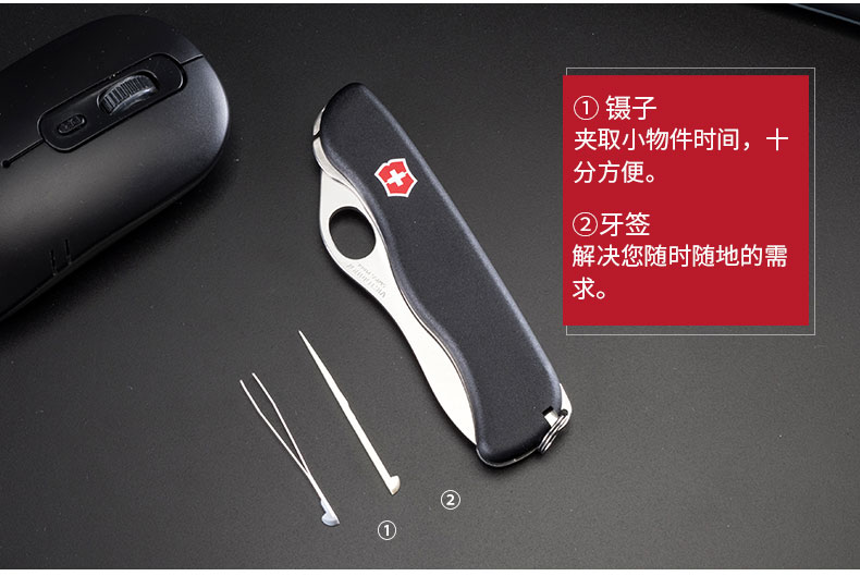 Victorinox Swiss Army Knife 111 MÉT bàn tay duy nhất mở sentry đen 0.8413.m3 đa chức năng folding knife cắm trại ngoài trời