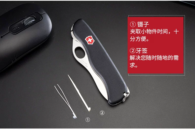 Victorinox Swiss Army Knife 111 MÉT bàn tay duy nhất mở sentry đen 0.8413.m3 đa chức năng folding knife cắm trại ngoài trời dao găm quân đội M9