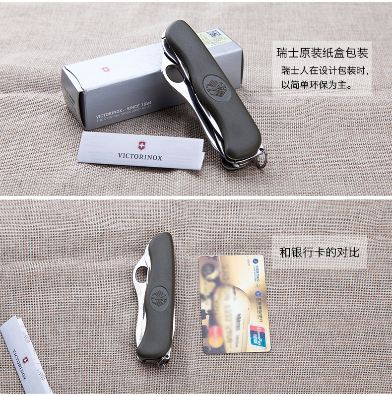 Dao quân đội Thụy Sĩ Victorinox Dao quân đội Đức 0.8461.MW4DE Dao gấp xanh đa năng Dao Thụy Sĩ dao làm bếp của Mỹ