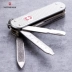 Victorinox Swiss Army Dao 58MM Bạc Nhôm Tay cầm Mini Hero 0,6381,26 Nhập khẩu dao gọt hoa quả Swiss Army Knife