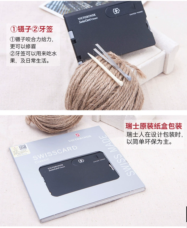 Bản gốc chính hãng Victorinox Swiss Army Knife Black Card Black Knife Swiss Card 0.7133 Army Knife Card Counter Chính hãng dao xep
