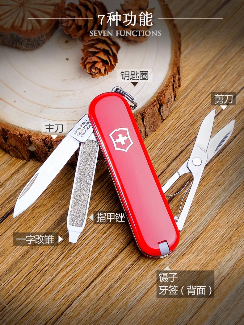 Victorinox Swiss Army Knife 58 MÉT Thống Mô Hình Dao 0.6223 Sergeant Dao Đa Chức Năng Cutter Folding Knife