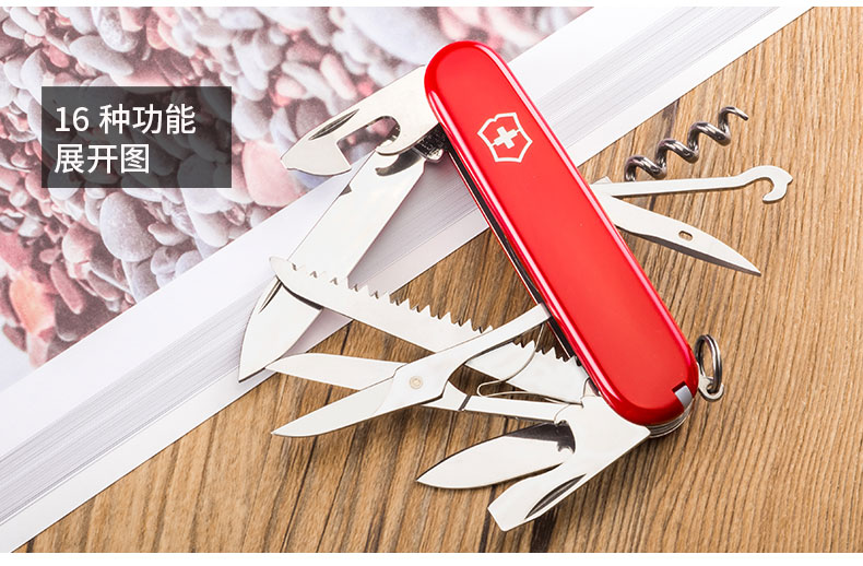 Victorinox Thụy Sĩ Army Knife 91 MÉT Chính Hãng Thụy Sĩ Sergeant Hunter 1.3713 Folding Knife Đa chức năng Thụy Sĩ Dao