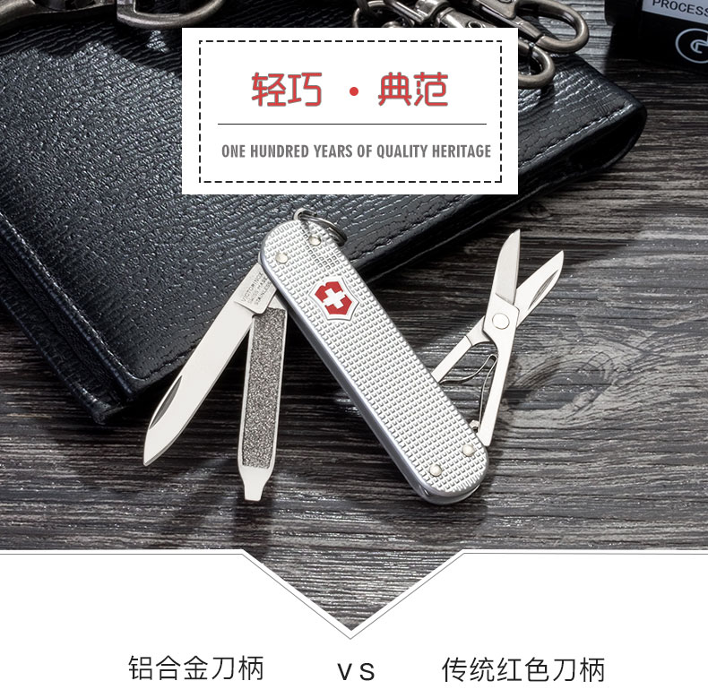 Victorinox Swiss Army Knife 58 MÉT mô hình 0.6221.26 hợp kim nhôm xử lý đa chức năng folding knife nhập khẩu