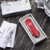 Victorinox Swiss Army Knife 58 MÉT 0.6385 Mini Hero Đa Chức Năng Gấp Saber Dao Trái Cây Di Động dao găm quân đội M9 Swiss Army Knife