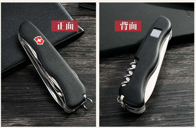 Victorinox ủy quyền quân đội Thụy Sĩ dao 111mm đen tiền thân 0.9023.3 đa chức năng gấp dao Thụy Sĩ dao