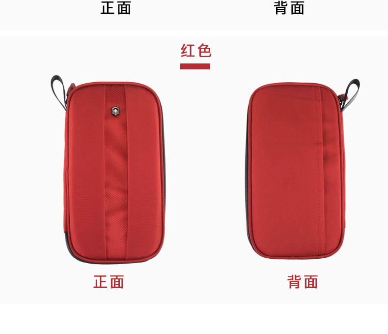 VICTORINOX Vickers Travel Hộ chiếu ngoài trời ID ID Cardet Ví Thẻ Gói 31172801 bao đựng hộ chiếu