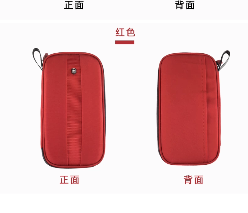 VICTORINOX Vickers Travel Hộ chiếu ngoài trời ID ID Cardet Ví Thẻ Gói 31172801