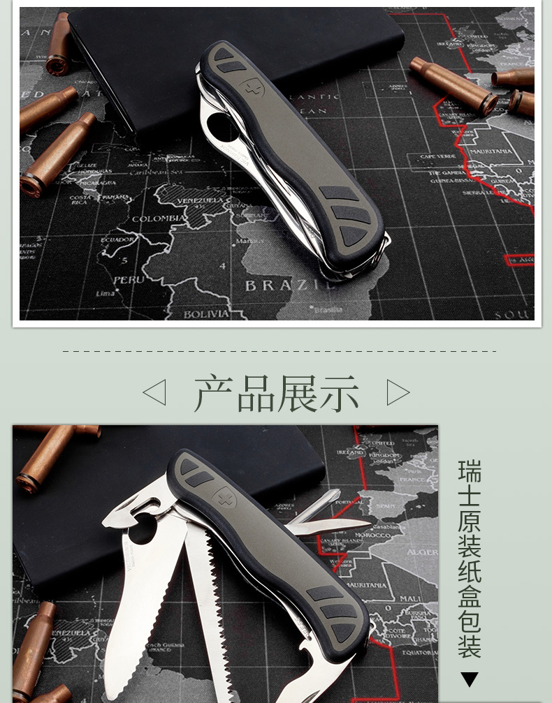 Victorinox Swiss Army Knife 111mm Sĩ quan quân đội Thụy Sĩ 0.8461.MWCH Tay cầm chống trượt Cắm trại ngoài trời Trung sĩ dao bộ dụng cụ đa năng bỏ túi