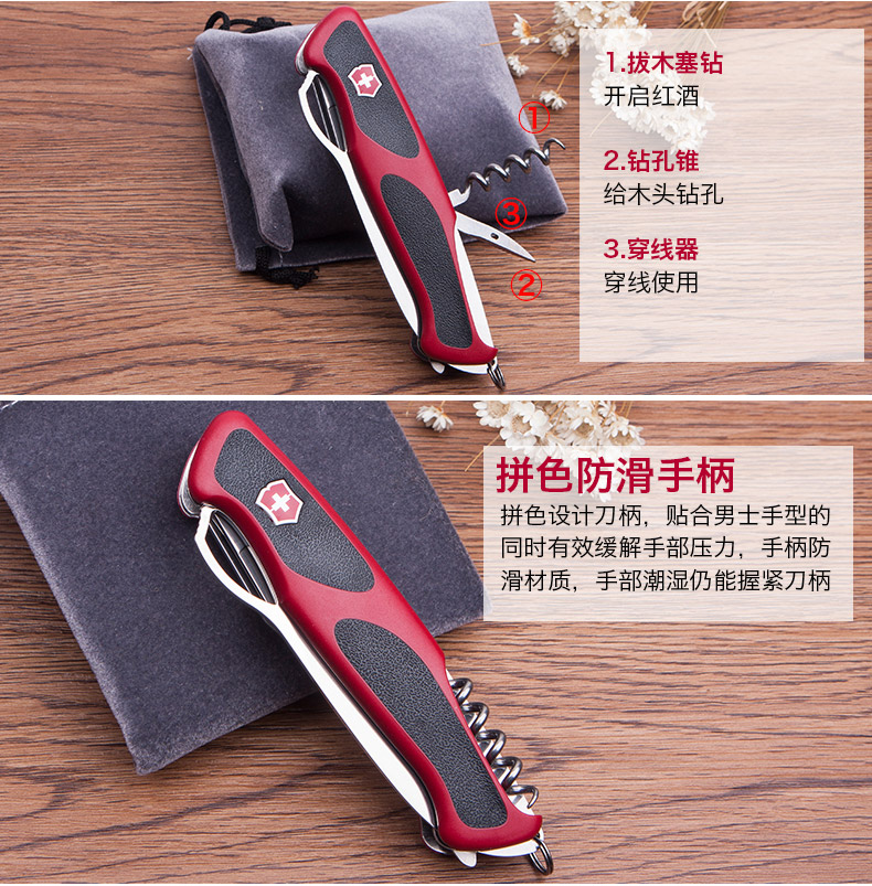 Victorinox Swiss Army Knife Delemont Series New Knight 0.9583.MC Dao gấp đa chức năng Nhập khẩu chính hãng dao xep