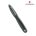 Victorinox Swiss Army Knife Kitchen Kitchen Cắt trái cây và rau quả Peel da mềm Dao mài 7.6075 Máy bào bộ dụng cụ đa năng sinh tồn Swiss Army Knife