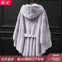 Mink coat female mid-length lace-up imported velvet mink fur grass coat female hooded wave swing mink