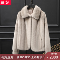Haining imported mink fur coat womens whole mink little female mink lapel pure mink coat winter short ZD7344