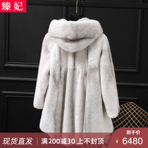 Imported cross mink mink fur coat female hooded Haining mink coat female mid-length wave swing ZD7248