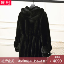 Mink coat female whole mink hooded mid-length 2020 winter new mink fur grass coat pile sleeve wave swing