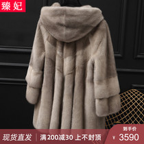 Zhen Fei mink fur coat ladies hooded mid-length imported whole mink fur fur mink coat women hooded