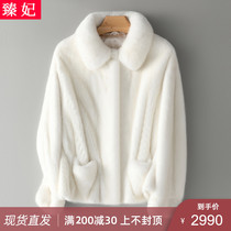 Imported mink coat female whole mink short Western style fashion small female mink mink fur grass ladies white young