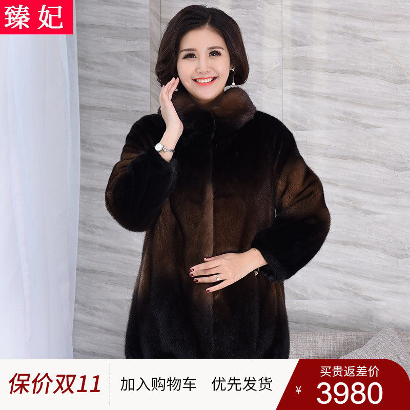 Mum's mink fur ladies middle-aged and elderly fur coat imported whole mink mink fur coat mid-length version
