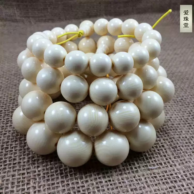 高仿河马牙象牙果手串猛犸象牙108颗男女款-Taobao-Tmall