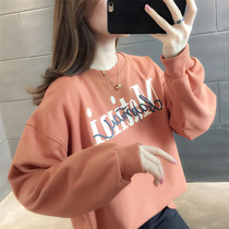 2021 New lazy wind loose Korean version of sweater female spring and autumn thin coat design sense niche round neck jacket