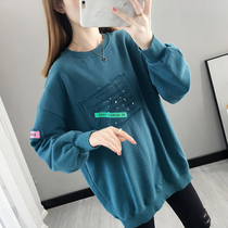 Pullover round neck sweater womens early autumn thin 2021 New Korean loose long sleeve niche medium long letter top