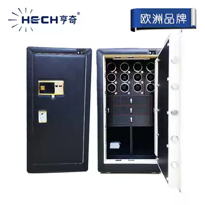 Hengqi watch machine mechanical watch automatic turn watch collection cabinet storage box name watch jewelry anti-theft safe