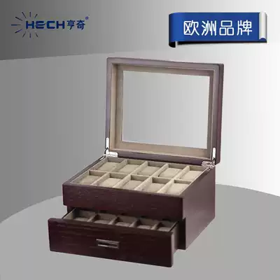 Hengqi 20-digit watch storage box 20-digit watch box Watch storage display box Bracelet collection jewelry box