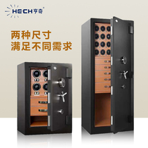 Watch Shaker mechanical watch automatic table table locker storage box name watch jewelry anti-theft safe home