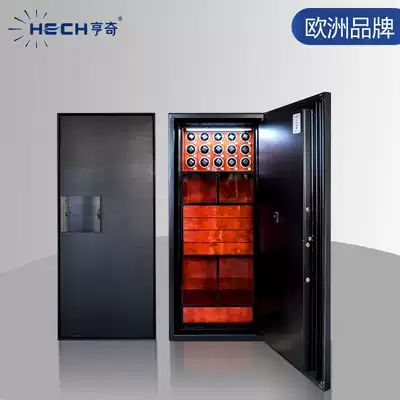 Hengqi shaking meter Mechanical watch turn meter Household anti-theft safe Calligraphy and painting watch collection cabinet turn meter