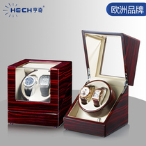 Hengqi automatic watch shaking device Household watch storage box Mechanical watch rotating swing placement device Shaking table device Rotating table device