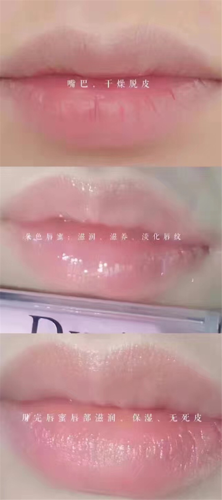 Authentic son dưỡng màu son bóng DVZ Lasting dưỡng ẩm giữ ẩm cho môi bóng nàng tiên cá 鎏 son dưỡng môi vàng son bóng tốt	