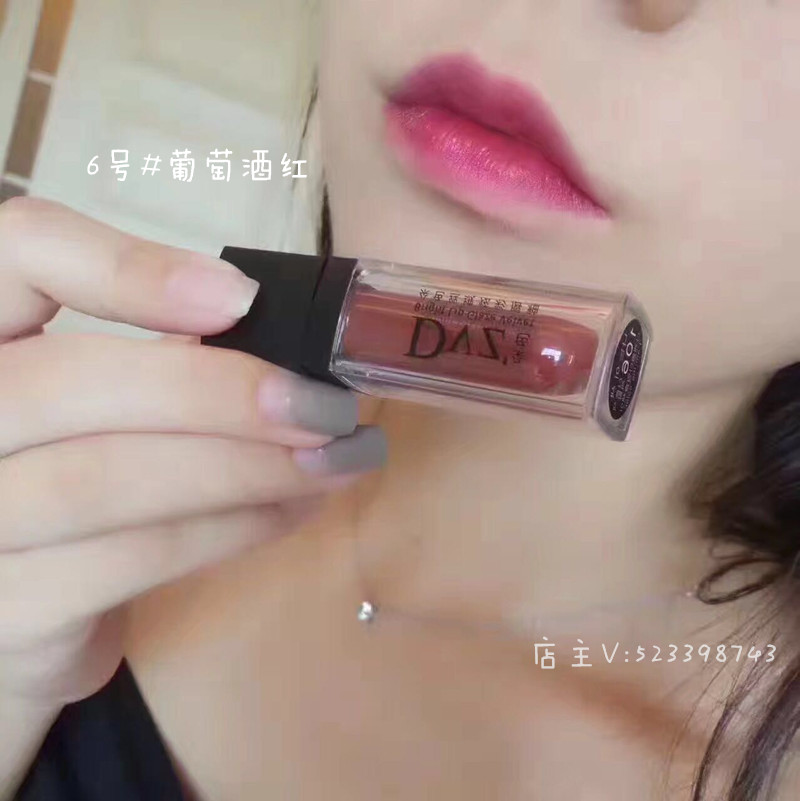 Authentic DVZ màu son môi không thấm nước chống dính cốc 黛 nếu kéo môi mật ong cắn môi trang điểm son môi lâu bền cho bà bầu son bóng son bóng tốt	