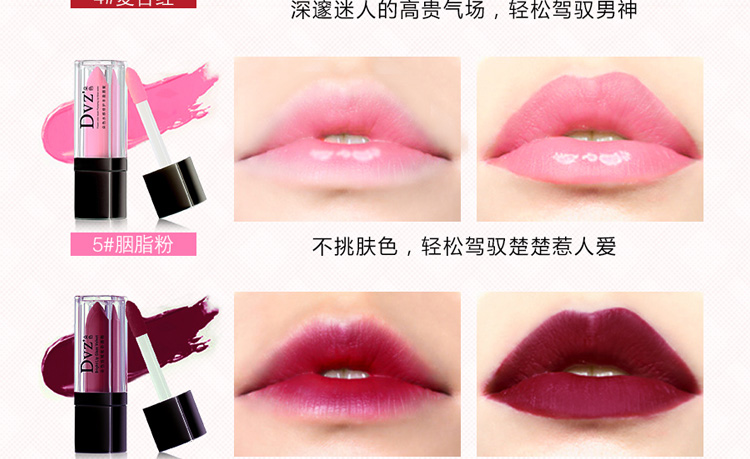 Authentic DVZ màu son môi không thấm nước chống dính cốc 黛 nếu kéo môi mật ong cắn môi trang điểm son môi lâu bền cho bà bầu son bóng son bóng tốt	