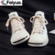 FXY-009G High Top Opers Lacks White
