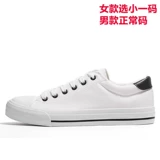 瀷 鐢 瀷 瀷 鐢 浼 戦 嬫 槬 槬 f 儏 儏 f 柊 粡鍏 粡鍏 垝阃 傜 栌鎼 栌鎼 瀷阃 忔 灏 闉 瓙 瓙 瓙 瓙 瓙 瓙 瓙 瓙 瓙 瓙 瓙 瓙 瓙 瓙 瓙 瓙 瓙 瓙 瓙 瓙 瓙 瓙 瓙 瓙 瓙 瓙 瓙 瓙 瓙瓙 瓙 瓙 瓙 瓙 瓙 瓙 瓙 瓙 瓙