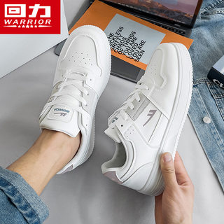 Pull back men's shoes, women's shoes, white shoes 2023 new women's shoes, trendy sports shoes, fashionable and versatile spring casual sneakers