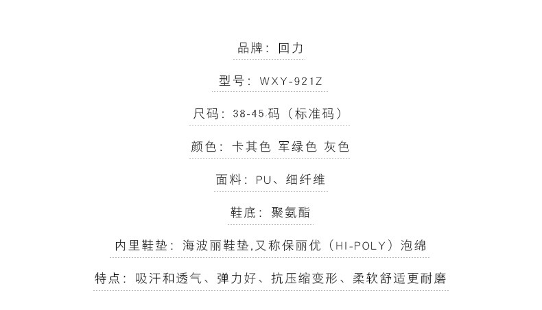 O1CN01qA7ZT428h6rBolbsp_!!2065207963.jpg