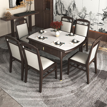 New Chinese-style mahjong table dining table dual-purpose integrated rock plate multi-functional solid wood mahjong machine fully automatic home new model