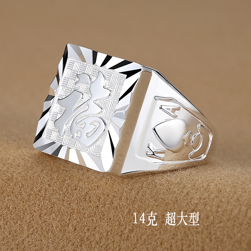 Bague homme en Argenterie - Ref 3089119 Image 4