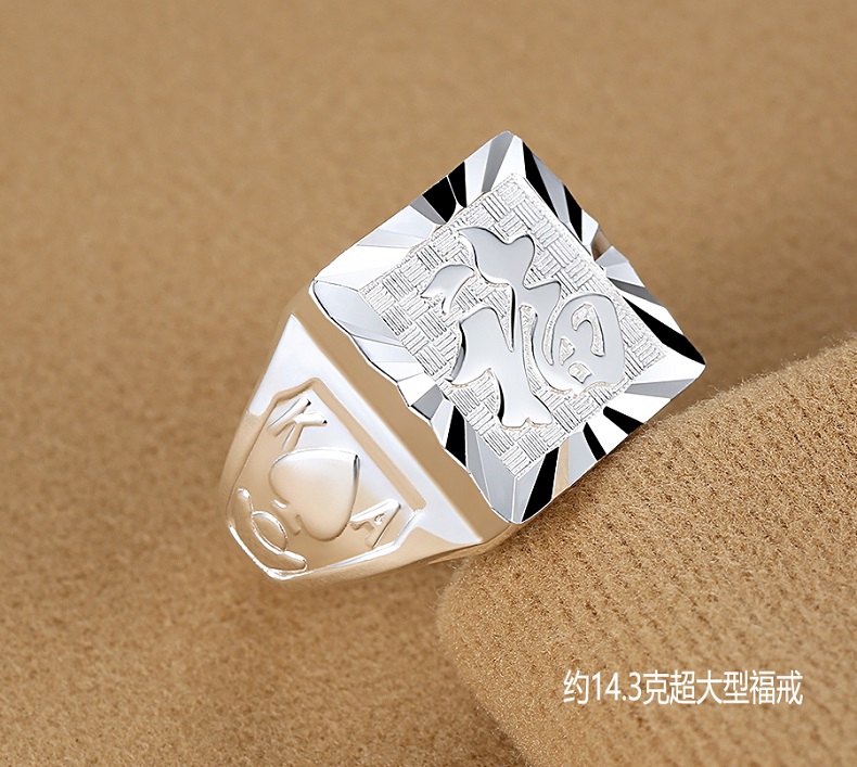 Bague homme en Argenterie - Ref 3089119 Image 17