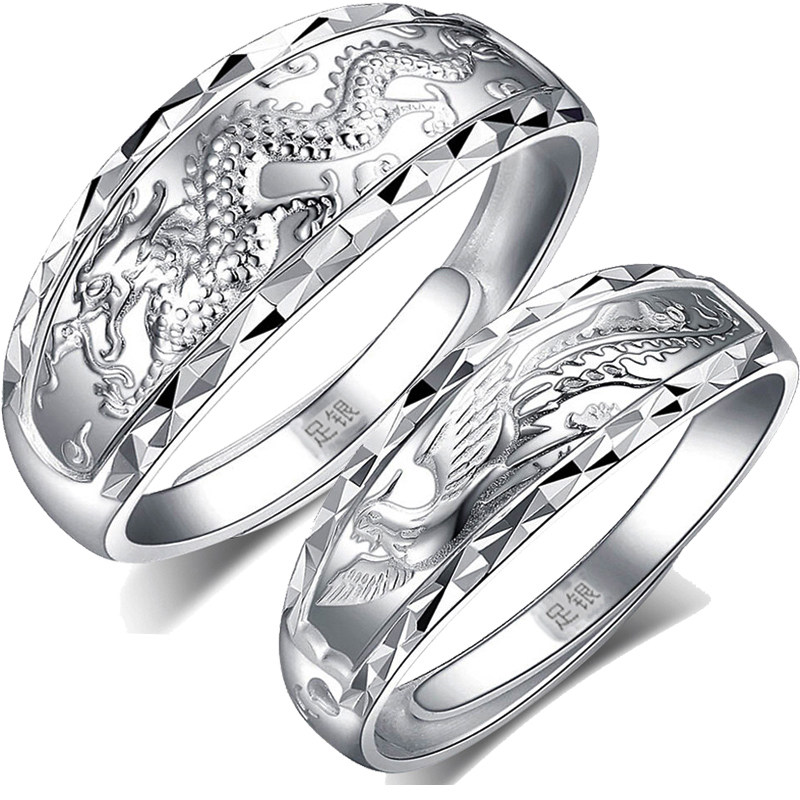 Bague mixte en Argenterie - Ref 3086741 Image 1